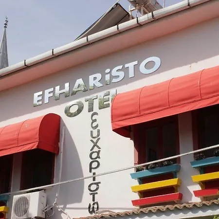 Efharisto Hotel